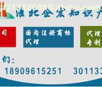 【企業驗資增資】企業驗資增資最新報價/企業名錄/熱賣促銷/產品庫 - 阿土伯網移動版